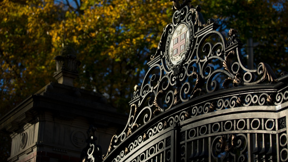 Brown University Spring Weekend 2022