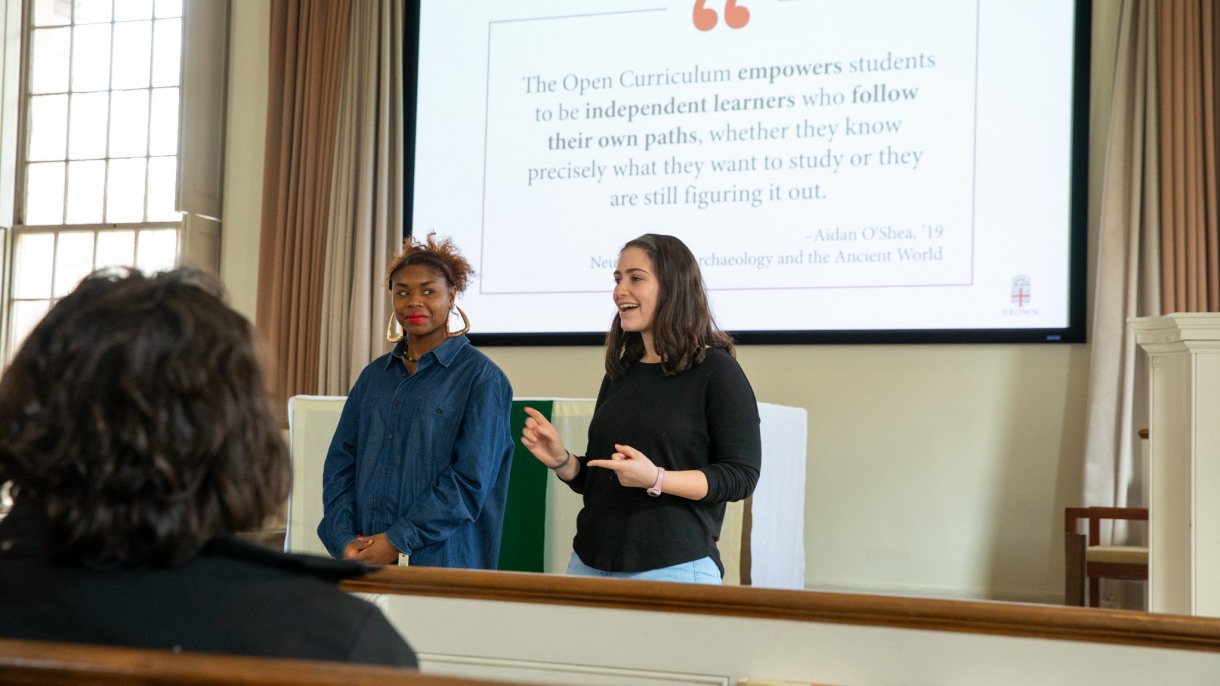 Information Session | Undergraduate Admission | Brown University